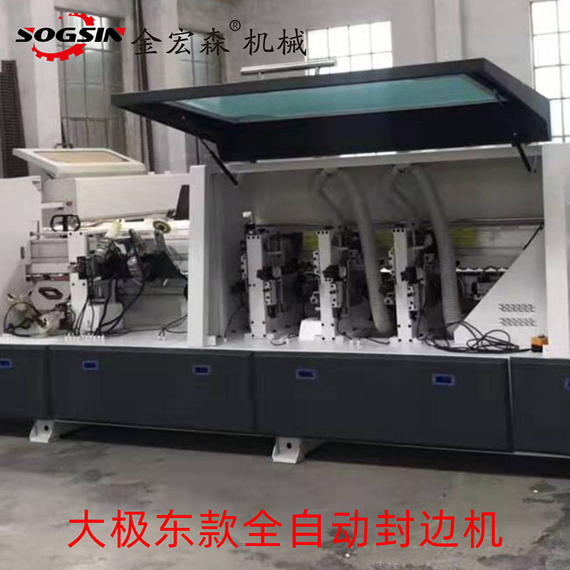 封边机的技术发展趋势